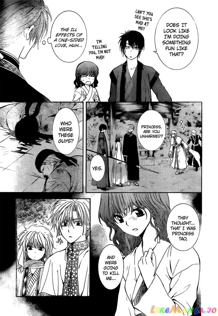 Yona of the Dawn Chapter 128 image 30_optimized